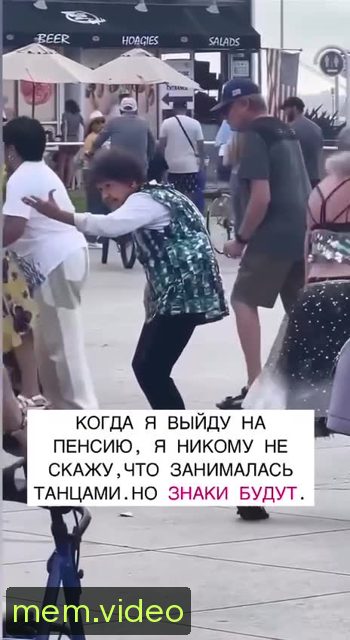Кадр на 0:02