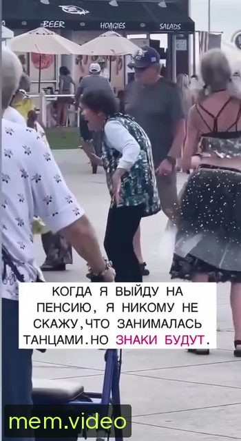 Кадр на 0:03