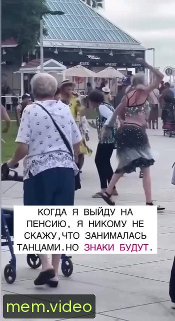 Кадр на 0:05