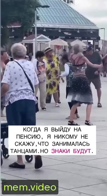 Кадр на 0:06