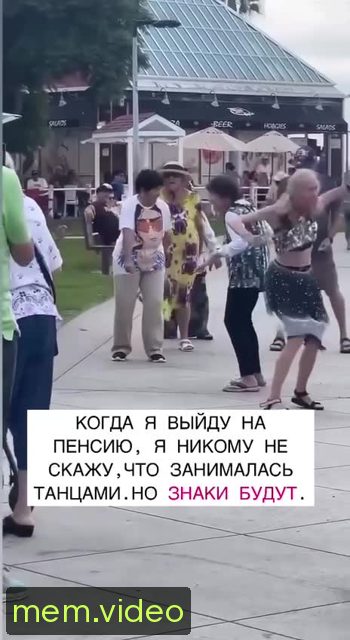 Кадр на 0:07
