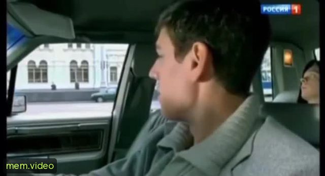Кадр на 0:02