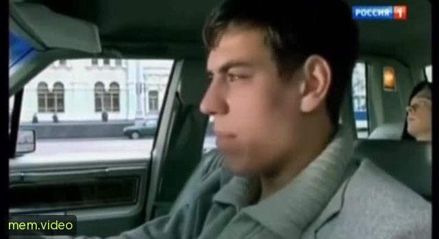 Кадр на 0:03