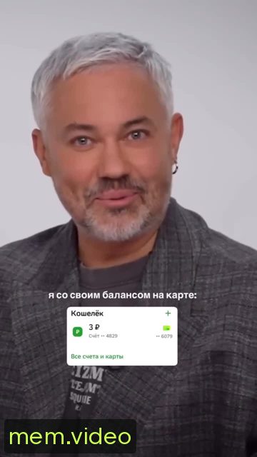 Кадр на 0:01