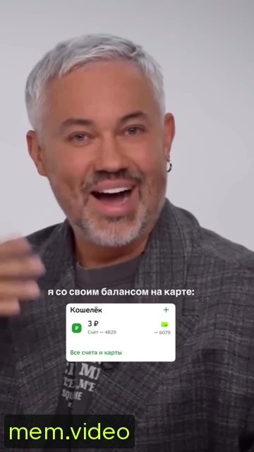Кадр на 0:01