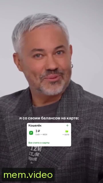 Кадр на 0:02