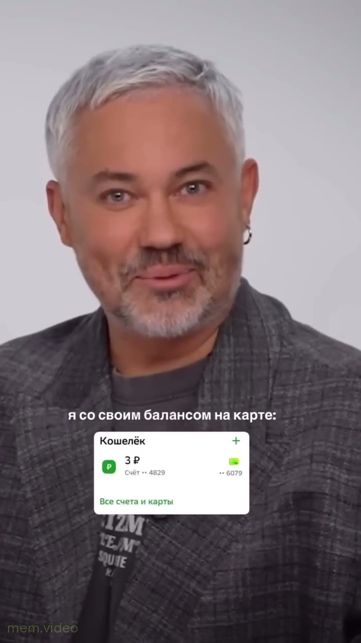 Кадр: «А как лук может стоить ноль рублей?» — Александр Рогов