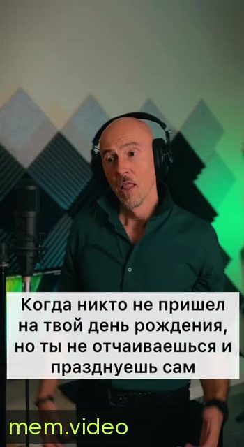 Кадр на 0:00