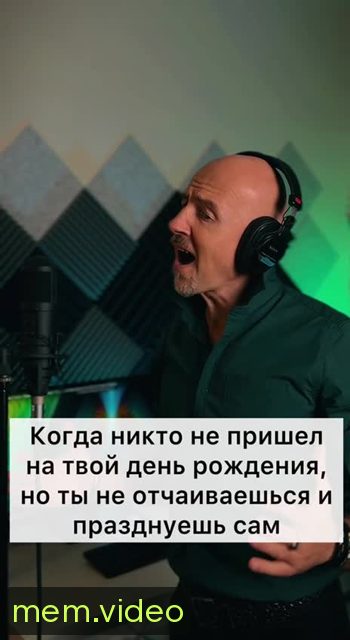 Кадр на 0:01