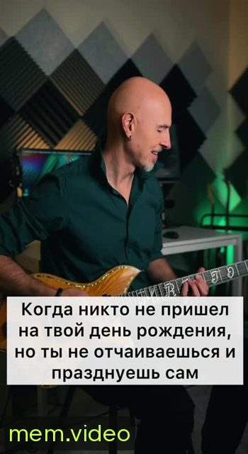 Кадр на 0:02