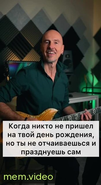 Кадр на 0:03