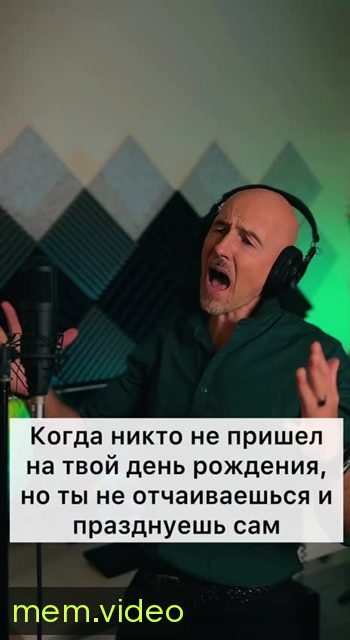 Кадр на 0:04