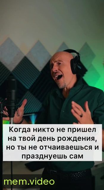 Кадр на 0:06