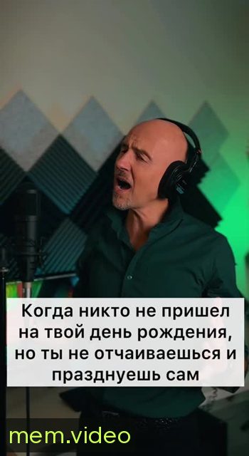 Кадр на 0:07