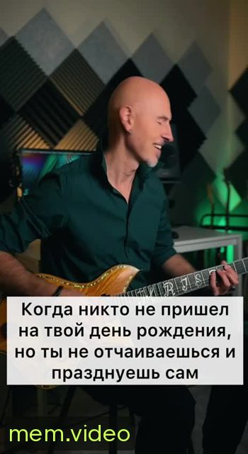 Кадр на 0:09