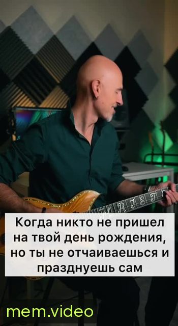 Кадр на 0:10