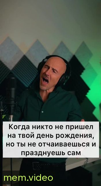 Кадр на 0:11