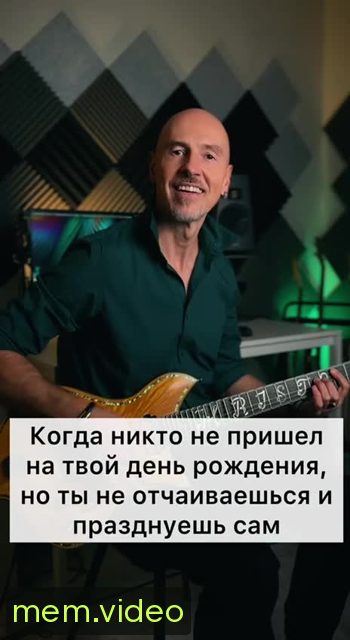 Кадр на 0:12