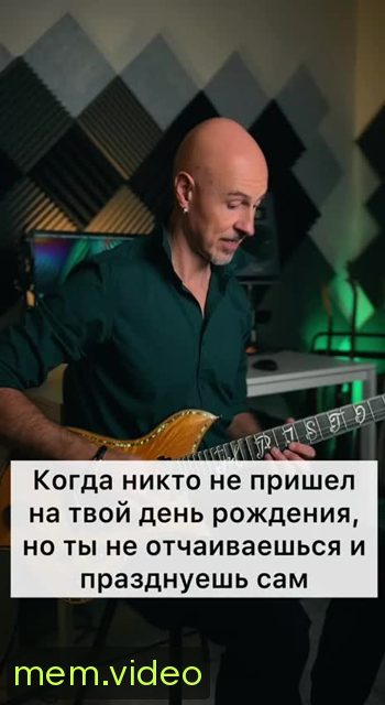 Кадр на 0:13