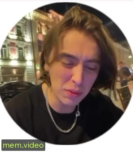 Кадр на 0:03