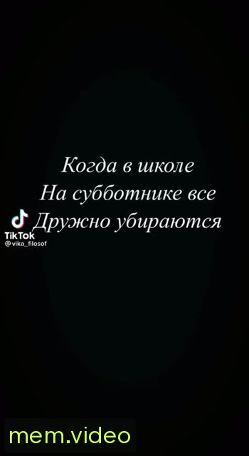 Кадр на 0:01