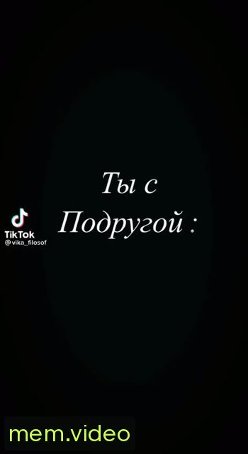 Кадр на 0:03