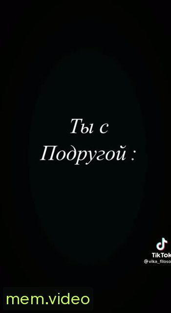Кадр на 0:05