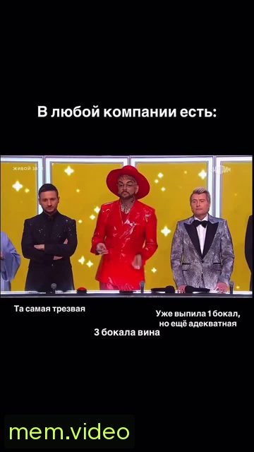 Кадр на 0:01