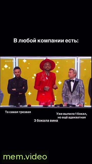 Кадр на 0:01
