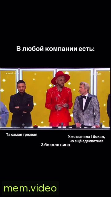 Кадр на 0:02