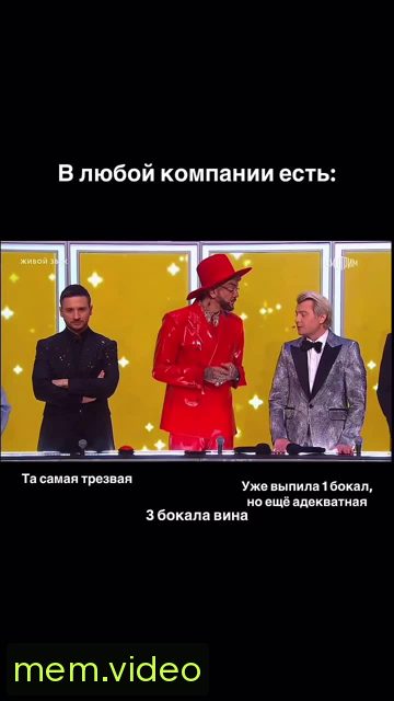Кадр на 0:03