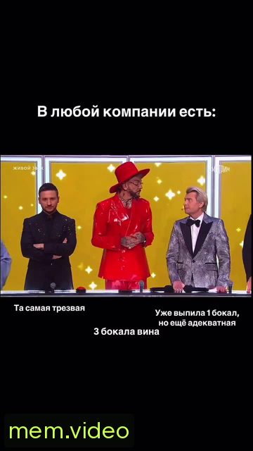 Кадр на 0:04
