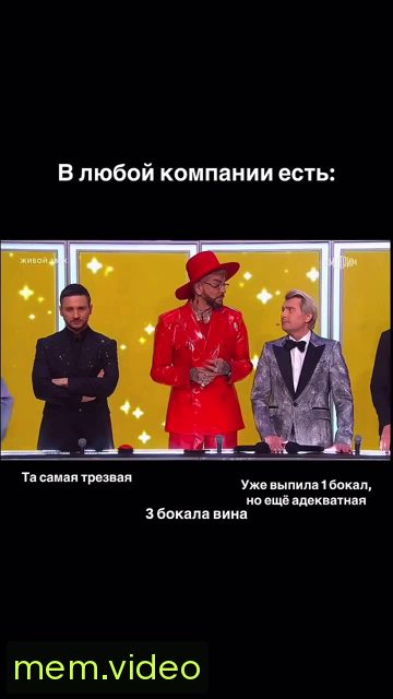 Кадр на 0:05