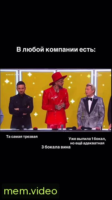 Кадр на 0:06