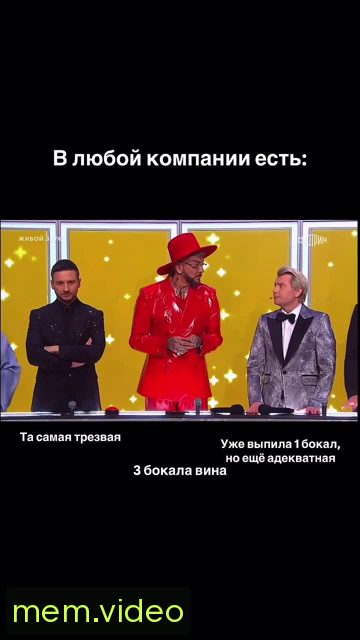 Кадр на 0:07