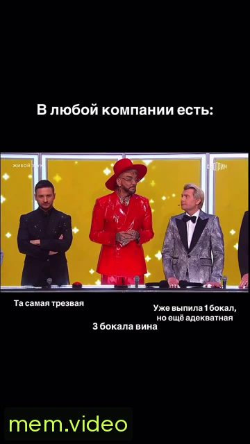 Кадр на 0:08