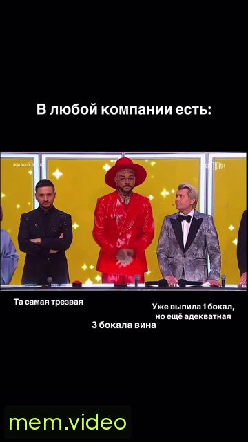 Кадр на 0:09