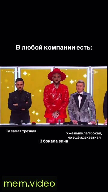 Кадр на 0:10