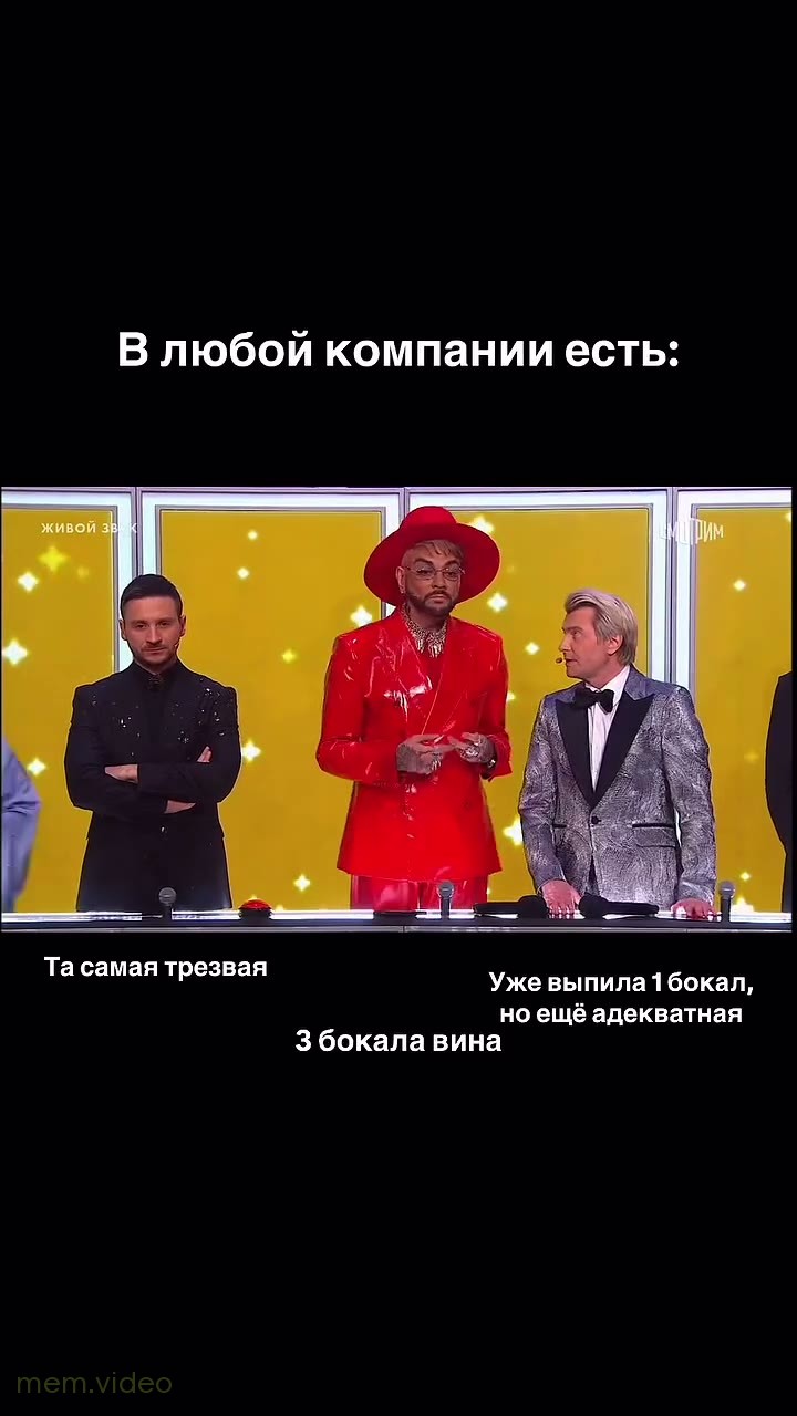 Кадр: "Это не весёлая песня — сдержанная" — Басков и Киркоров