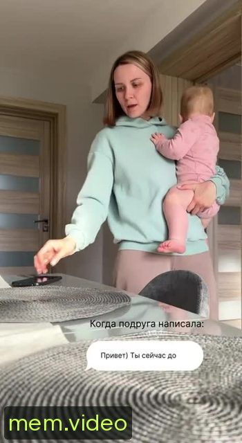 Кадр на 0:00