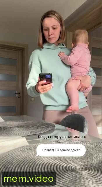 Кадр на 0:01