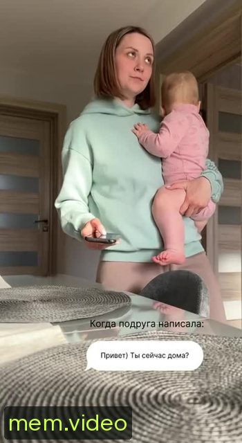 Кадр на 0:02