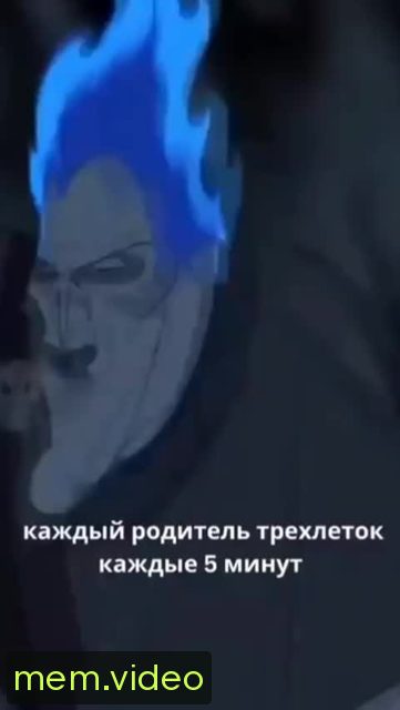 Кадр на 0:00