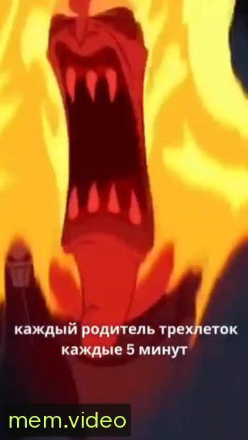 Кадр на 0:00