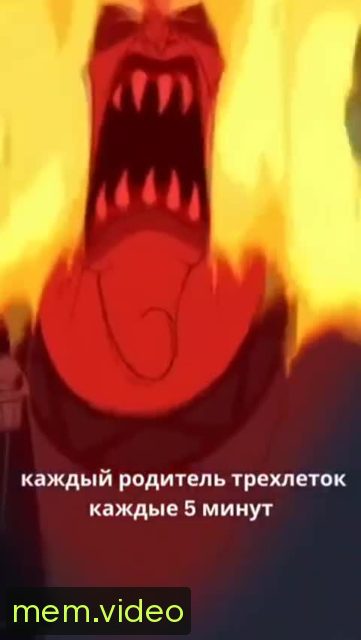 Кадр на 0:00