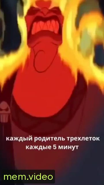 Кадр на 0:01