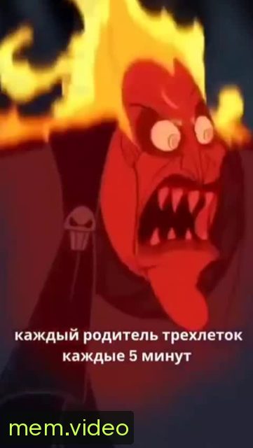 Кадр на 0:01