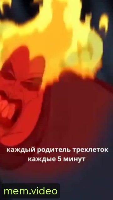Кадр на 0:01