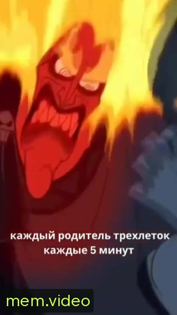 Кадр на 0:01