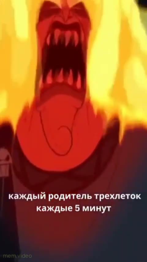 Кадр: «Так, ладно, я остыл, я спокоен» — Аид из «Геркулеса»